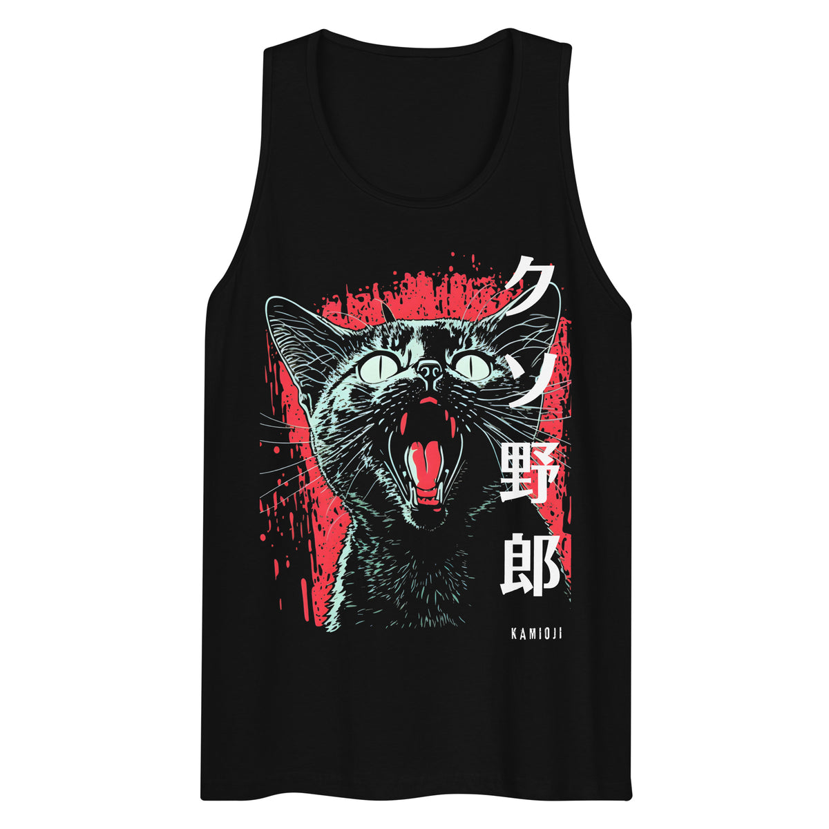 KAMIOJI Kuso Yaro men’s tank top featuring an angry cat graphic with Japanese lettering and distressed manga-inspired artwork.