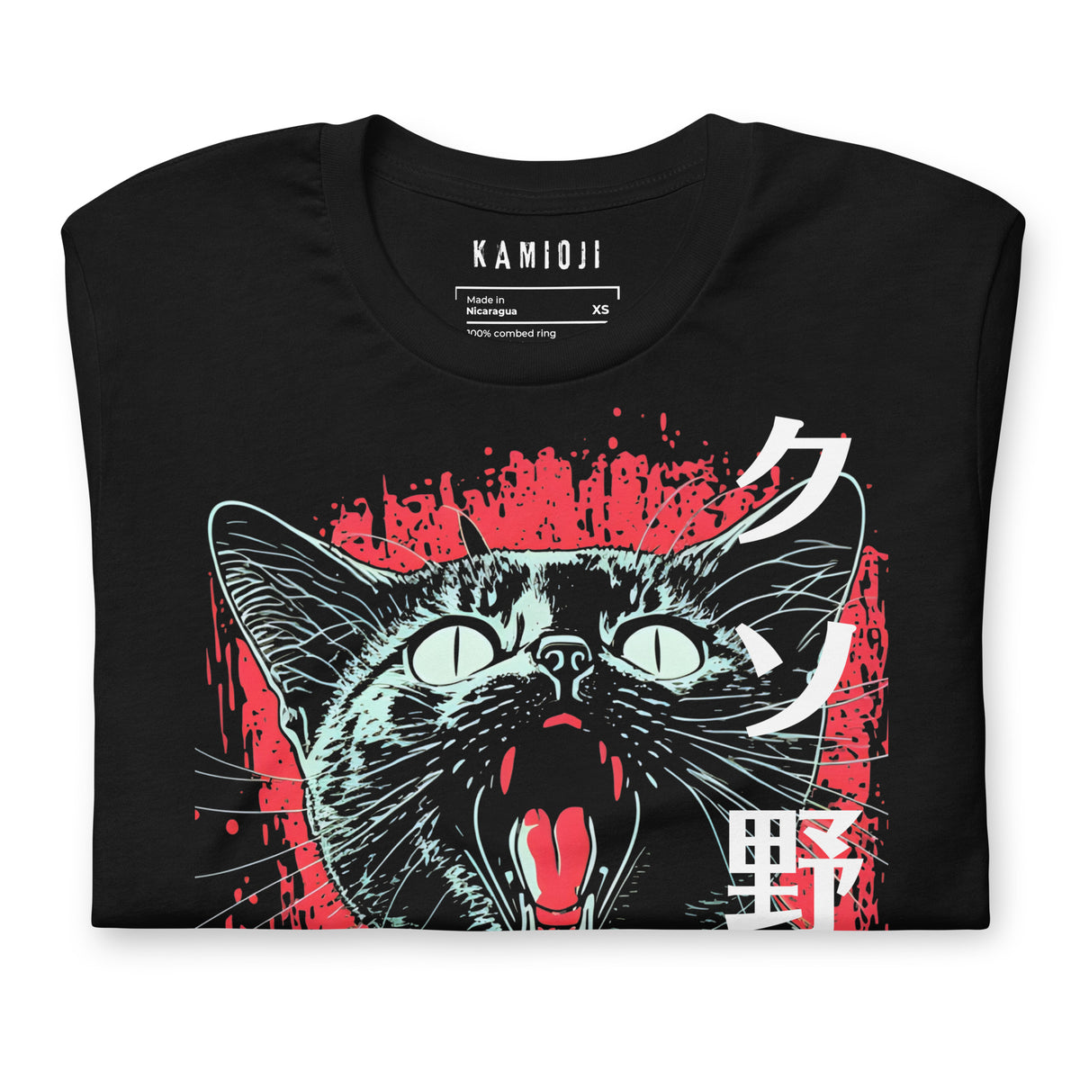 Japanese cat graphic tee with an aggressive feline illustration, red accents and manga-inspired streetwear artwork.
