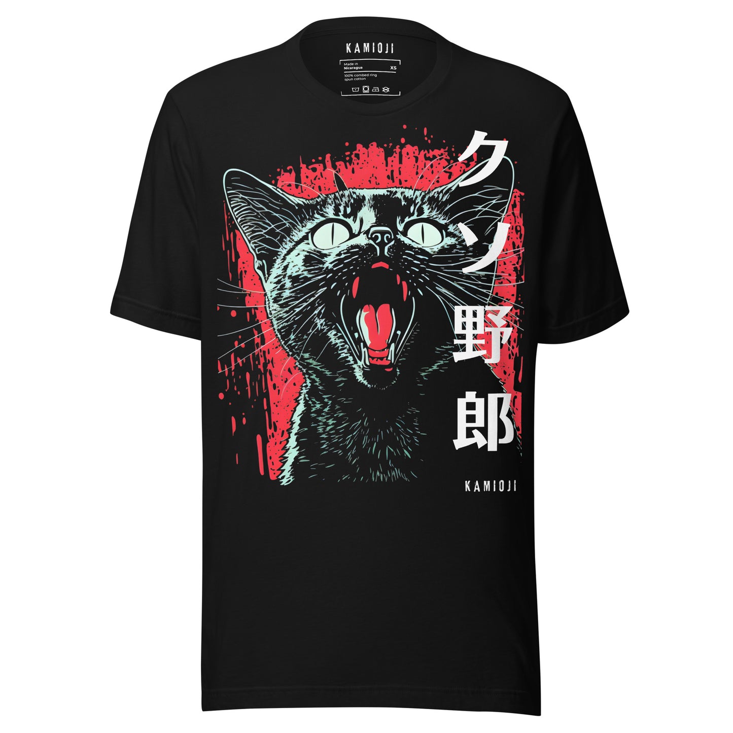 Kuso Yaro cat T-shirt featuring a snarling cat with Japanese lettering and bold Japanese-inspired graphic artwork.