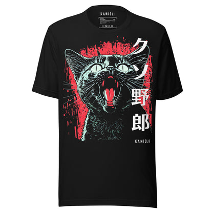 Kuso Yaro cat T-shirt featuring a snarling cat with Japanese lettering and bold Japanese-inspired graphic artwork.