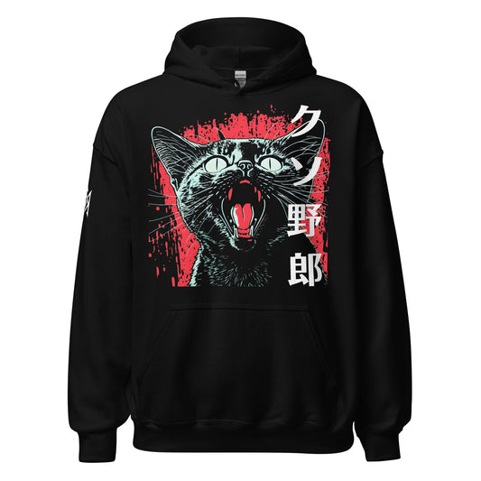 Kuso Yaro Japanese cat pullover hoodie featuring an angry snarling cat with bold Japanese-inspired graphic artwork.