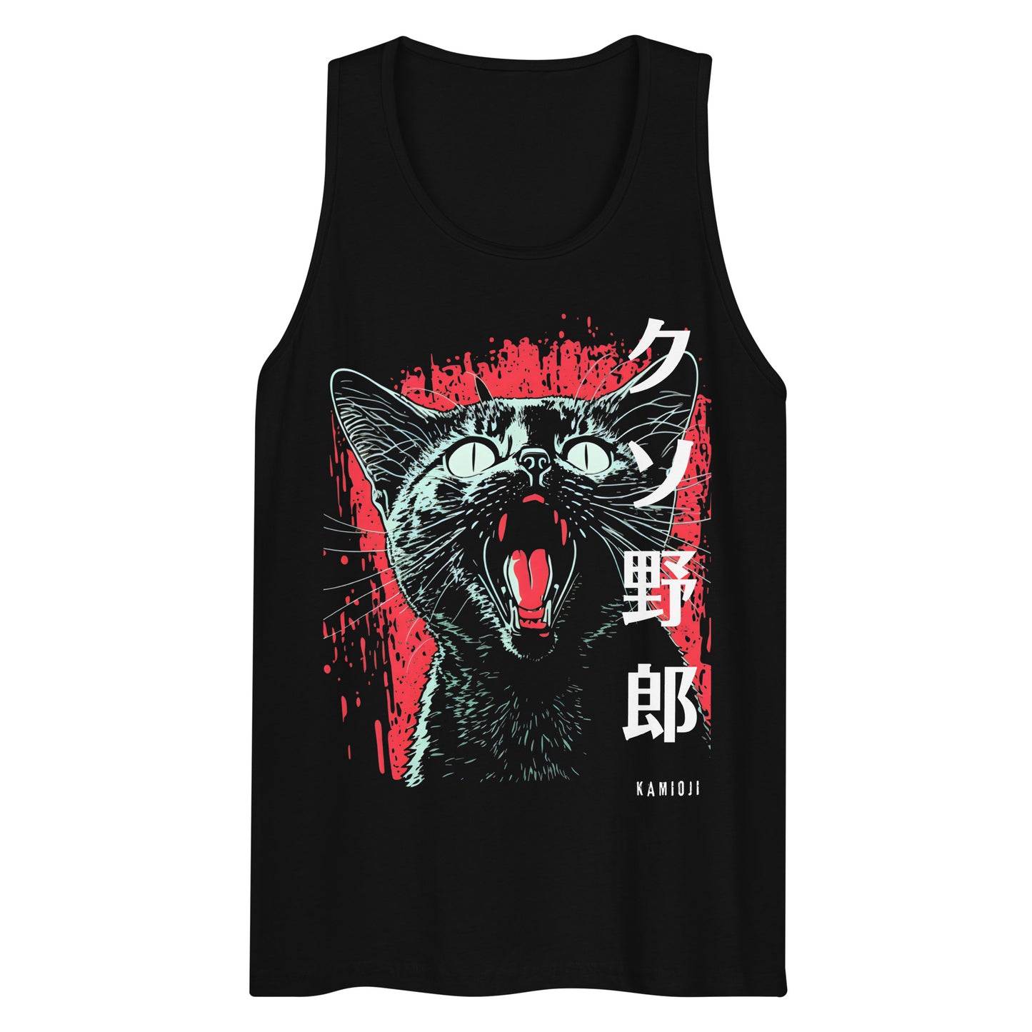 KAMIOJI Kuso Yaro men’s tank top featuring an angry cat graphic with Japanese lettering and distressed manga-inspired artwork.