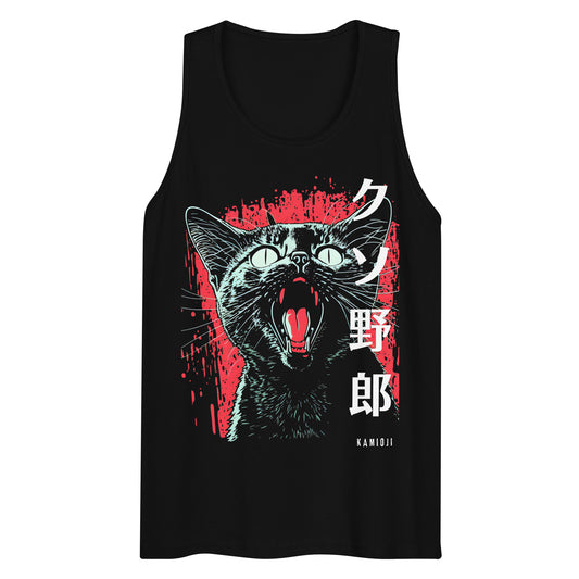 KAMIOJI Kuso Yaro men’s tank top featuring an angry cat graphic with Japanese lettering and distressed manga-inspired artwork.